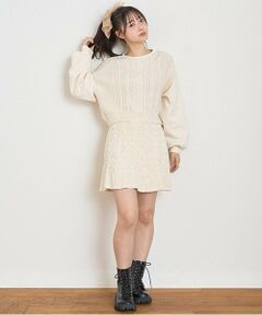 Lovetoxic / ラブトキシック ニット・セーター | ケーブルニットセットアップ