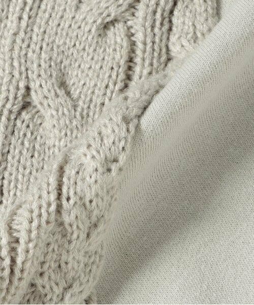Lovetoxic / ラブトキシック ニット・セーター | ケーブルニットセットアップ | 詳細9
