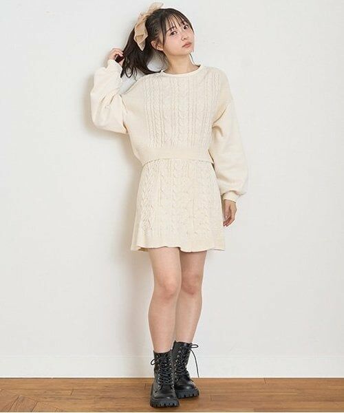 Lovetoxic / ラブトキシック ニット・セーター | ケーブルニットセットアップ（アイボリー）