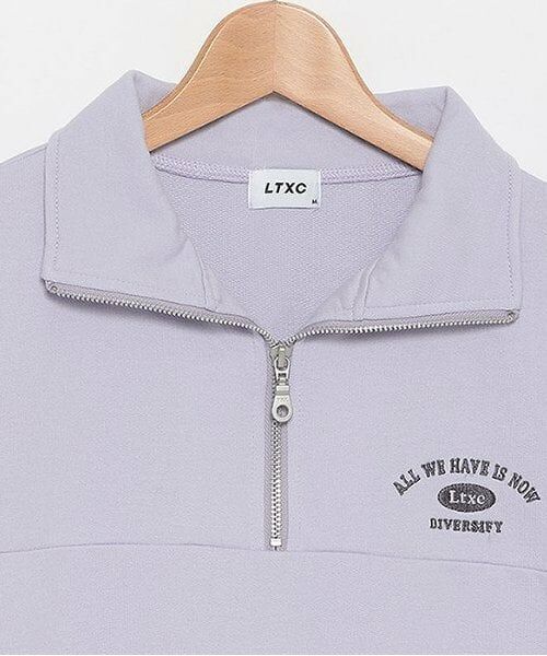 Lovetoxic / ラブトキシック その他トップス | 【LTXC】速乾プリーツSETUP | 詳細3