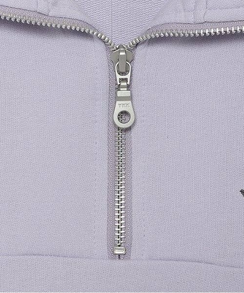 Lovetoxic / ラブトキシック その他トップス | 【LTXC】速乾プリーツSETUP | 詳細4