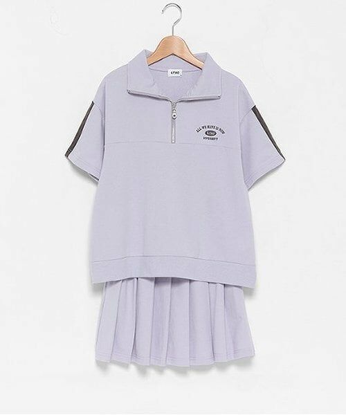 Lovetoxic / ラブトキシック その他トップス | 【LTXC】速乾プリーツSETUP（ラベンダー）