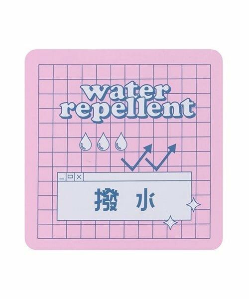 Lovetoxic / ラブトキシック ブルゾン | 【撥水】パイピングナイロンブルゾン | 詳細16