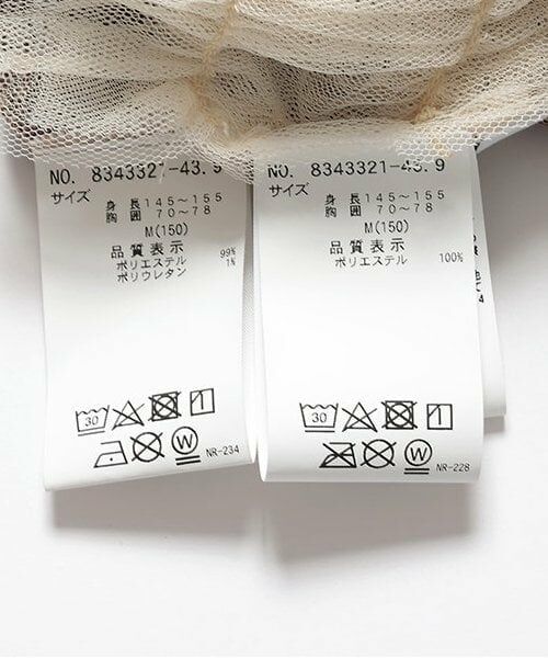 Lovetoxic / ラブトキシック ミニ丈・ひざ丈ワンピース | ビスチェ付グレンチェックシャツワンピース | 詳細13