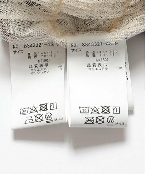 Lovetoxic / ラブトキシック ミニ丈・ひざ丈ワンピース | ビスチェ付グレンチェックシャツワンピース | 詳細23