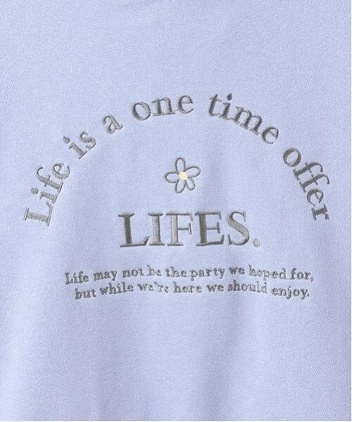 Lovetoxic / ラブトキシック パーカー | 【GOODPRICE】裏起毛パーカセットアップ | 詳細6