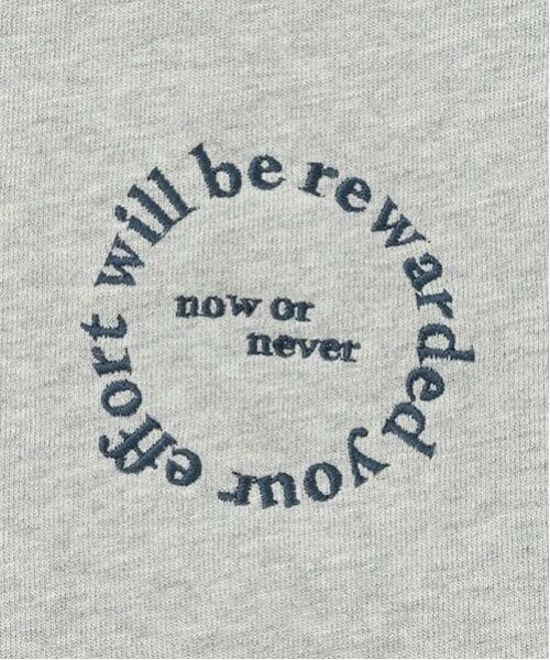 Lovetoxic / ラブトキシック パーカー | 【LTXC】ロングパンツセットアップ | 詳細6