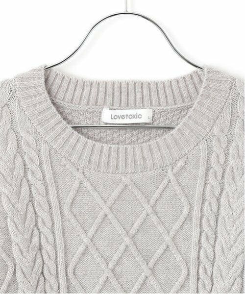 Lovetoxic / ラブトキシック ミニ丈・ひざ丈ワンピース | ラメニットワンピース | 詳細2