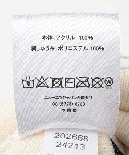 Lovetoxic / ラブトキシック ニットキャップ | 【NEW ERA】CALNAMURワッチ | 詳細6