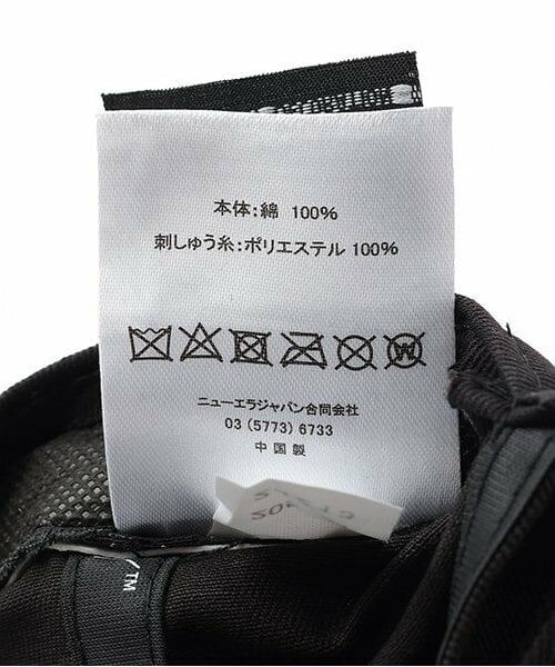 Lovetoxic / ラブトキシック キャップ | 【NEW ERA】CALNAMURキャップ | 詳細11