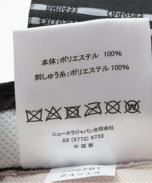 Lovetoxic / ラブトキシック ハット | 【NEW ERA】CALNAMURハット | 詳細7