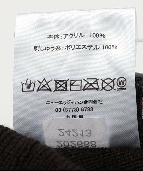 Lovetoxic / ラブトキシック ニットキャップ | 【NEW ERA】MLBニットワッチ | 詳細7