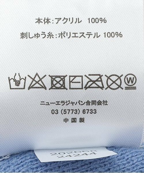 Lovetoxic / ラブトキシック ニットキャップ | 【NEW ERA】ニットワッチ | 詳細6