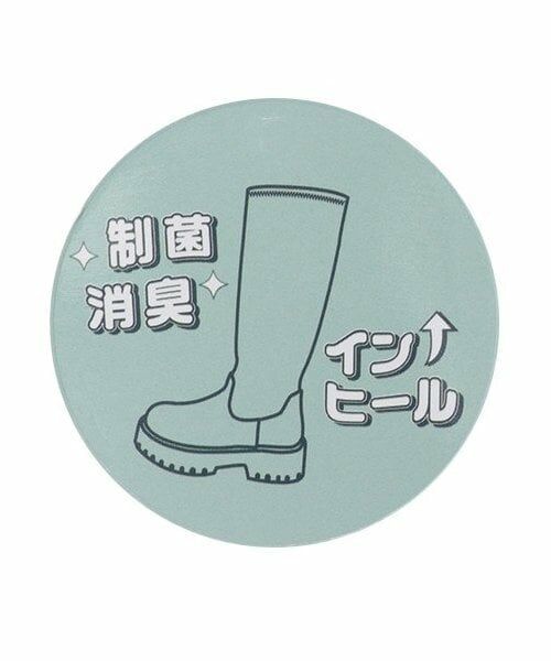 Lovetoxic / ラブトキシック ブーツ(ショート丈) | ロングブーツ | 詳細13