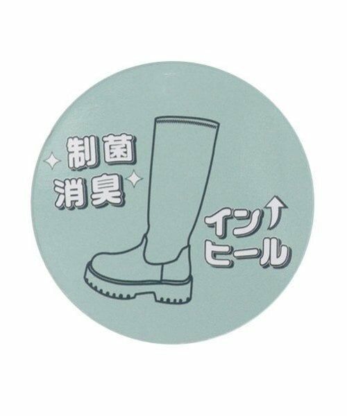 Lovetoxic / ラブトキシック ブーツ(ショート丈) | ロングブーツ | 詳細25