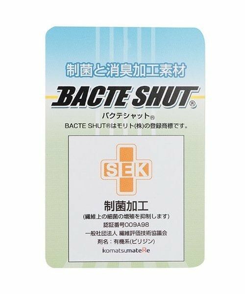 Lovetoxic / ラブトキシック ブーツ(ショート丈) | 8ホールブーツ | 詳細16