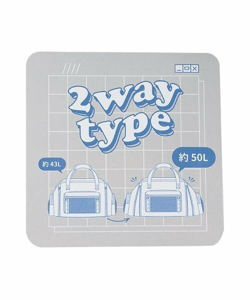 Lovetoxic / ラブトキシック ボストンバッグ | 【容量43-50L】【LTXC】拡張ボストン | 詳細6