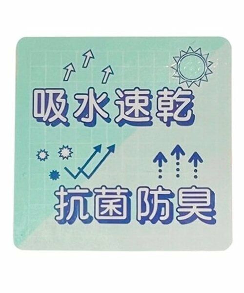 Lovetoxic / ラブトキシック ショーツ | 【LTXC】リブショーツ | 詳細8