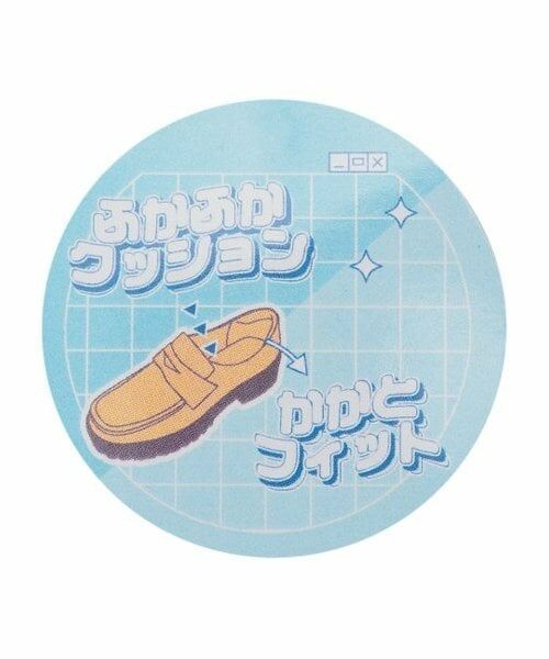 Lovetoxic / ラブトキシック ビジネス・ドレスシューズ | 【卒服】【セレモニー】ローファー | 詳細6