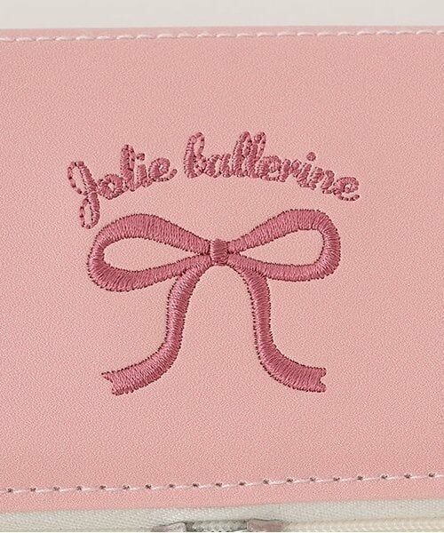 Lovetoxic / ラブトキシック ポーチ | パカポリボンペンポーチ | 詳細2