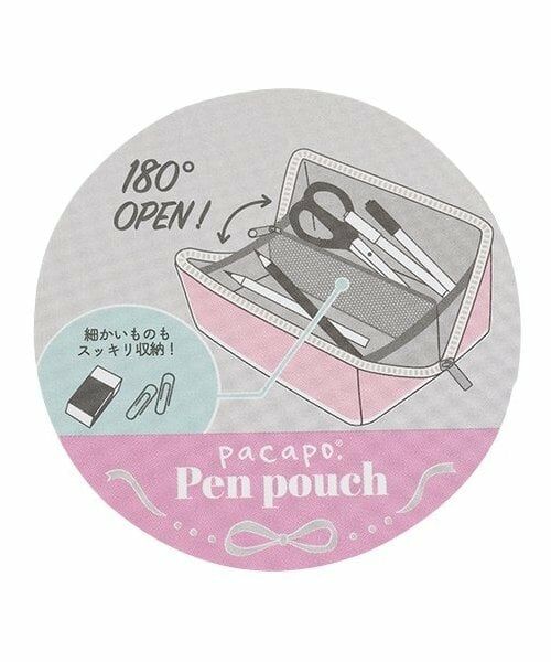 Lovetoxic / ラブトキシック ポーチ | パカポリボンペンポーチ | 詳細8