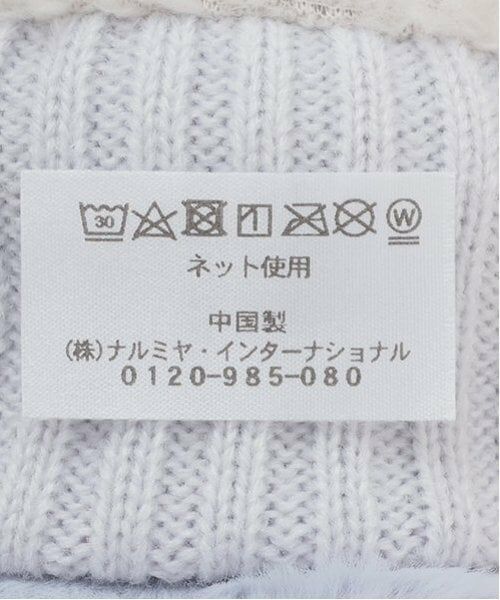 Lovetoxic / ラブトキシック 手袋 | フェイクファー手袋 | 詳細6