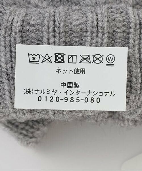 Lovetoxic / ラブトキシック 手袋 | ケーブル手袋 | 詳細6