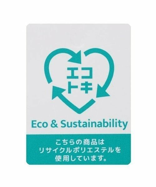 Lovetoxic / ラブトキシック ネックウォーマー・イヤーマフ | リサイクルエコファーイヤーマフ | 詳細6