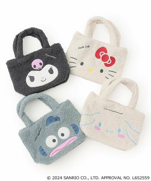Lovetoxic / ラブトキシック トートバッグ | 【SANRIO】ボアトートバッグ | 詳細7