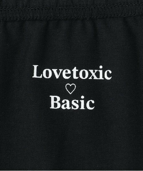 Lovetoxic / ラブトキシック レギンス・スパッツ | 【ベーシック】綿混10分丈レギンス | 詳細4