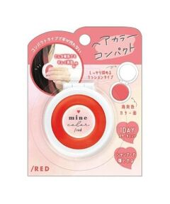 Lovetoxic / ラブトキシック その他コスメ | ヘアカラーコンパクト