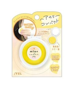 Lovetoxic / ラブトキシック その他コスメ | ヘアカラーコンパクト