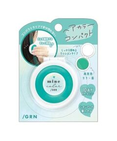 Lovetoxic / ラブトキシック その他コスメ | ヘアカラーコンパクト