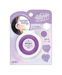 Lovetoxic / ラブトキシック その他コスメ | ヘアカラーコンパクト