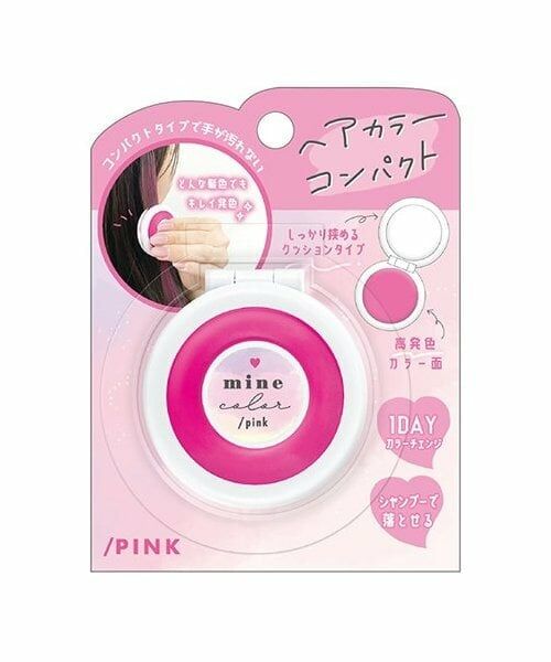Lovetoxic / ラブトキシック その他コスメ | ヘアカラーコンパクト（ピンク）
