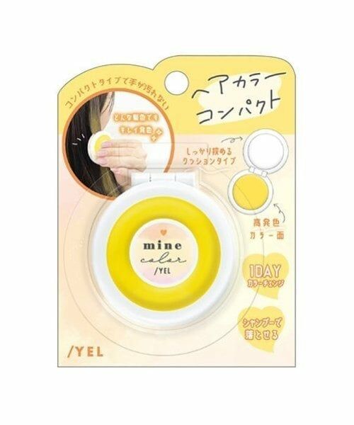 Lovetoxic / ラブトキシック その他コスメ | ヘアカラーコンパクト（黄）