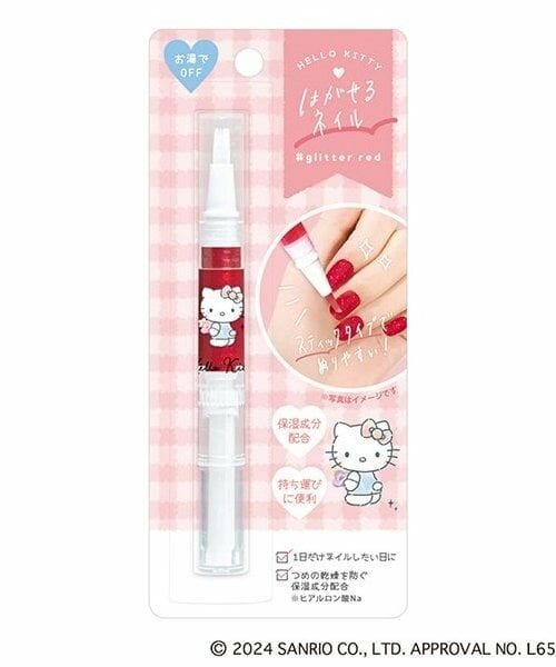 Lovetoxic / ラブトキシック その他 | 【SANRIO】はがせるネイル（赤）