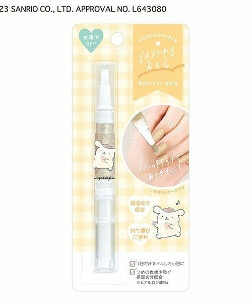 Lovetoxic / ラブトキシック その他 | 【SANRIO】はがせるネイル（黄）