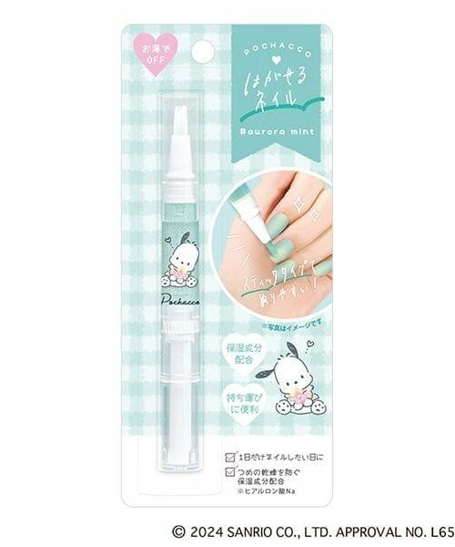 Lovetoxic / ラブトキシック その他 | 【SANRIO】はがせるネイル（エメラルド グリーン）