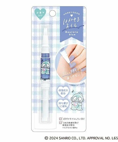 Lovetoxic / ラブトキシック その他 | 【SANRIO】はがせるネイル（ブルー）