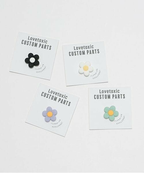 Lovetoxic / ラブトキシック 服飾雑貨 | フラワーシリコンカスタムパーツ | 詳細4