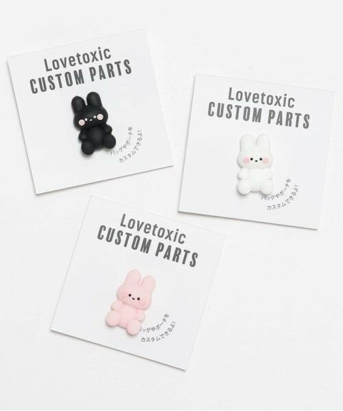 Lovetoxic / ラブトキシック 服飾雑貨 | ラビットシリコンカスタムパーツ | 詳細4