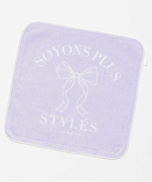 Lovetoxic / ラブトキシック タオル | 推しカラーハンドタオル（ラベンダー）