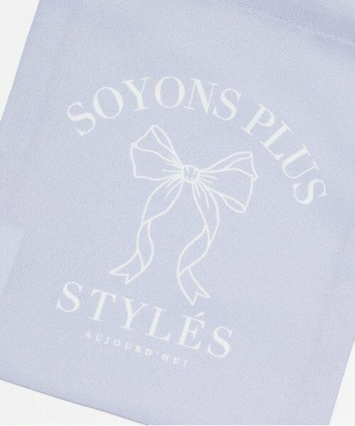 Lovetoxic / ラブトキシック ポーチ | 推しカラーミニ巾着 | 詳細3