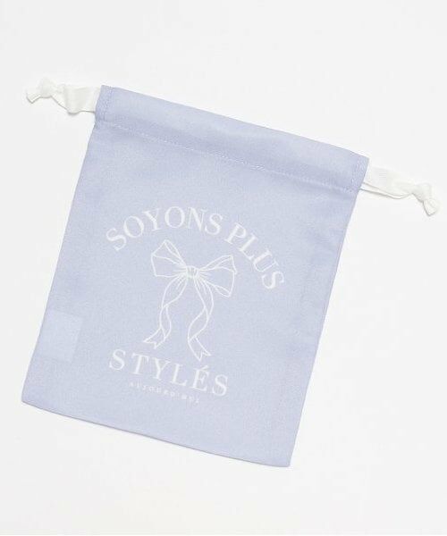 Lovetoxic / ラブトキシック ポーチ | 推しカラーミニ巾着（ラベンダー）