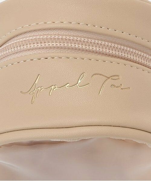 Lovetoxic / ラブトキシック モバイルケース | ヌイポーチ付ベルトストラップ | 詳細4