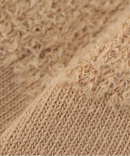 Lovetoxic / ラブトキシック ソックス | シャギールーズソックス | 詳細4