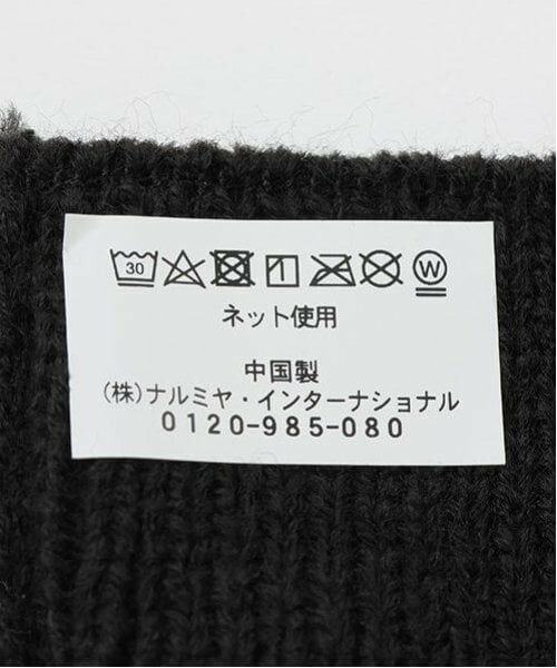 Lovetoxic / ラブトキシック レッグウォーマー | 【LTXC】ニットレッグカバー | 詳細7