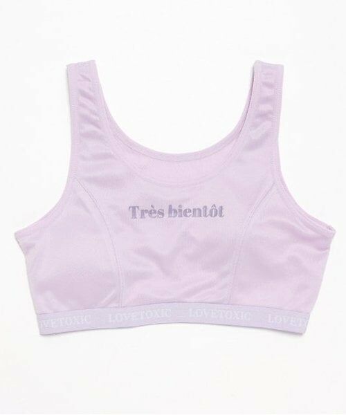 Lovetoxic / ラブトキシック ショーツ | DRYメッシュハーフトップ（ラベンダー）