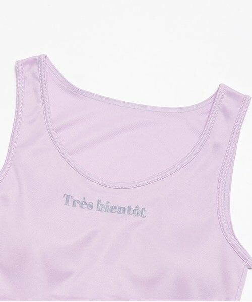 Lovetoxic / ラブトキシック ショーツ | DRYメッシュキャミ | 詳細2